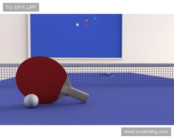 乒乓球运动的技巧与战术分析：从基础训练到竞技水平提升的全面指导