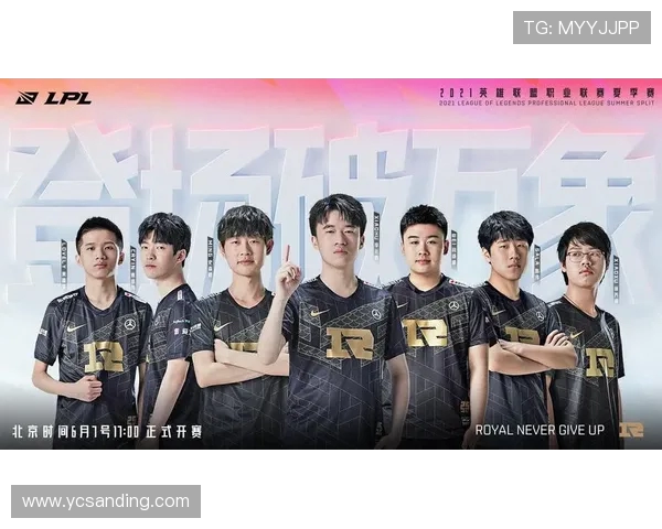 《全球电竞赛事蓄势待发 新一季热门战队阵容揭秘与战术分析》