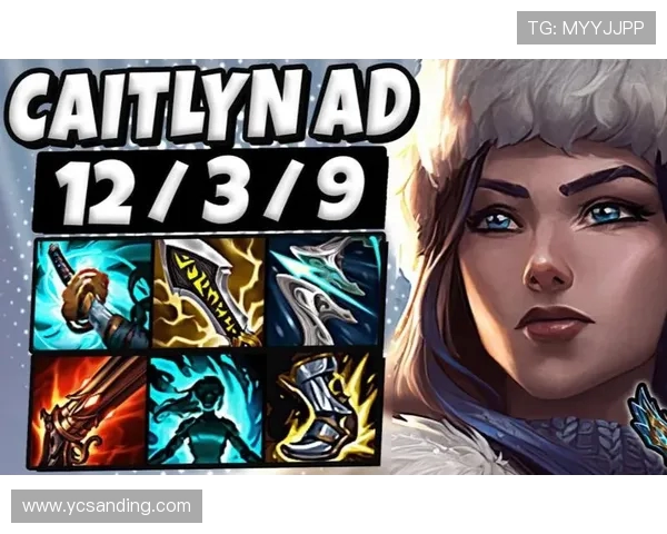 ViperADC带领ADC角色崛起 引领英雄联盟战术革新与新潮流