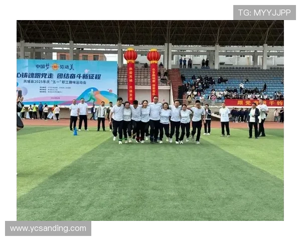 以激烈赛事为纽带展现拼搏精神与团队协作风采