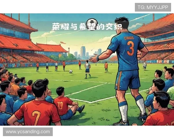 体育精神与竞技荣耀融合的新时代挑战与突破探索