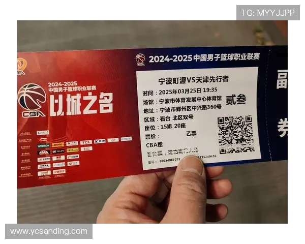 宁波町渥打造活力新地标引领城市文旅融合发展新篇章