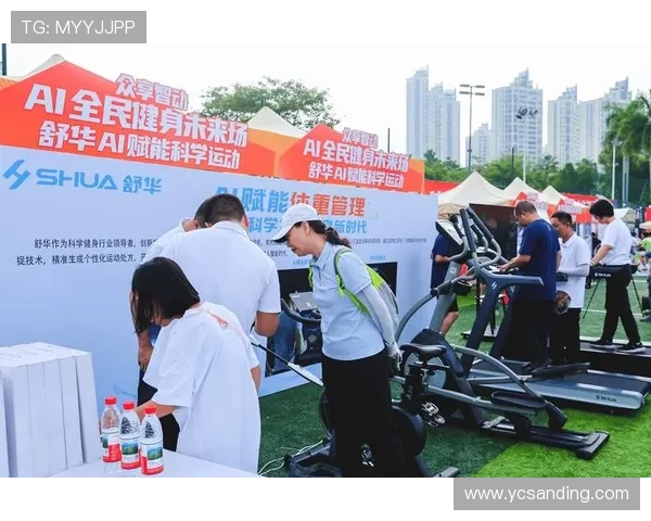 打造全民健身新时代 推动体育文化深度融合与创新发展